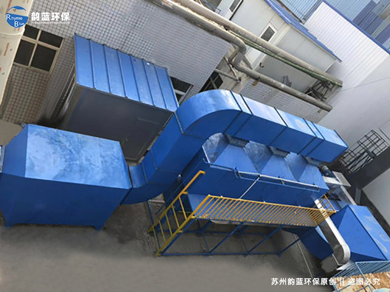 制药厂废气处理案例:河南某药业公司废气处理工程(图1)